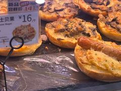 -巴黎贝甜(五道口店)