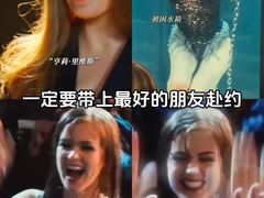 -万达影城(白云万达广场IMAX店)