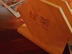 -绿茶餐厅(东莞翔龙天地店)
