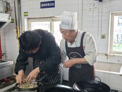 -上海申伦职业技能培训中心