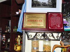 -尼珂波咖啡站(联合广场店)