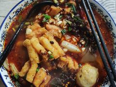 -唐记麻辣拌麻辣烫(景田东路店)