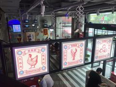 -捞围鲜·港式打边炉(海阳路店)