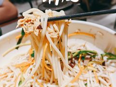 鸡丝凉米线-云海肴·汽锅鸡·云南菜(高德置地店)