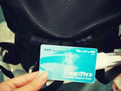 android_upload_pic-浦东1号2号航站楼(地铁站)