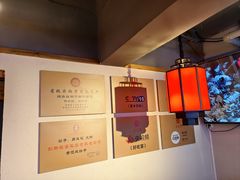 -鸽子窝(宋庄店)
