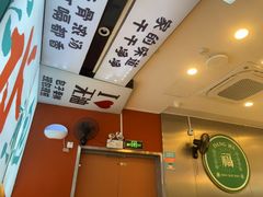 -当家水煎包·牛肉汤(浦江店)
