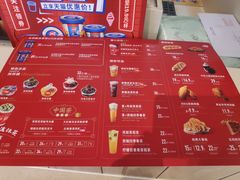 菜单-DQ·蛋糕·冰淇淋(金桥店)
