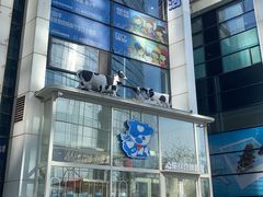 -心乐生活新鲜屋(星海广场店)