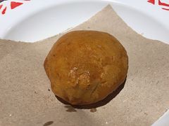 油糕-袁家村关中印象体验地(大唐不夜城店)