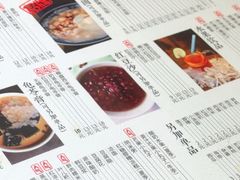 -阿坤传统手工小吃(杨家坪店)