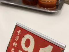 -芬芳甜品(体育东横街店)
