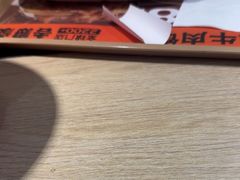 -必胜客(安河桥北店)