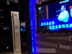 -星都会KTV(润政广场店)