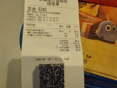 -汉堡王(上海凌云壹街坊店)