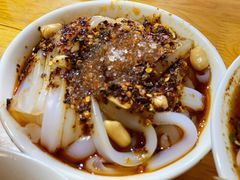 白涼粉-洞子口张老二凉粉(文殊院店)