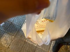 -杨天玉腊牛羊肉
