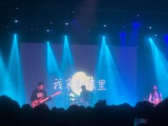 -MAO Livehouse(杭州店)