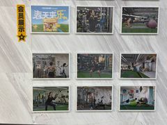 -FEELINGME乐刻私教馆·健身(朗悦居店)
