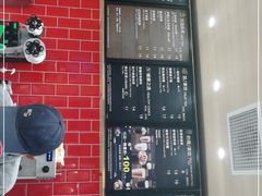 -85度C(青岛燕儿岛店)