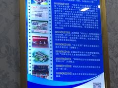 -郑远元专业修脚房(栖山路店)