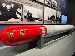 -中国人民解放军海军博物馆