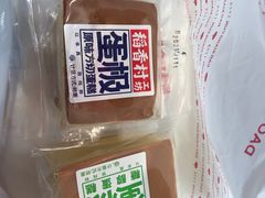 -稻香村(观前街店)