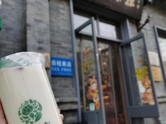 -吴裕泰茶庄(前门大街店)