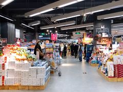 -Olé精品超市(苏州中心店)