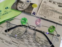 -鑫亮视光·蔡司品牌折扣店·配镜(哈工大科学园店)