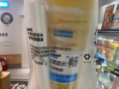 -Blueglass酸奶(华贸购物中心店)