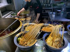 -冒椒火辣(太古里店)