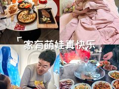 -必胜客(沈辽路万达店)