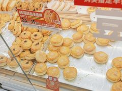 -味多美蛋糕(双安店)