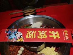 -谭鸭血老火锅(图书馆店)