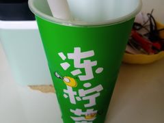 -桂桂茶(大宁国际广场店)