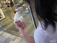 冰淇淋布丁面包-早安巴黎(四季坊店)
