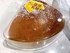 雪顶乳酪包-85度C(上海茶陵北路店)