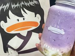 芭乐钟意葡萄-果呀呀(国金街店)