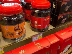 -温州南站