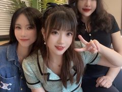 -Money Shops(愚园路店)