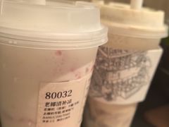 -阿嬷手作(上海万象城店)