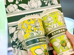 -烧柠·柠檬茶(大融城店)