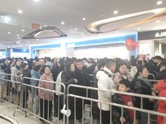-太原茂业天地购物中心