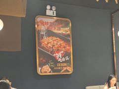 -三江源活鱼现烤(维多利摩尔城店)