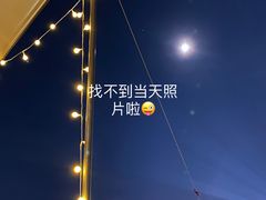 -几米咖啡(龙洲湾花园店)