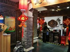 -张氏宽窄巷成都名小吃(茂业百货华强北店)