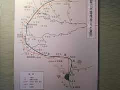 -郭守敬纪念馆