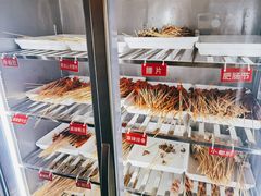 -拈签一笑黄牛肉辣卤串串