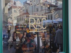 -RAC BAR(安福路店)